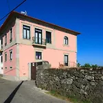 컨트리하우스 Dias House